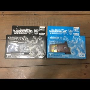 Rare G1 Translucent Hotrod